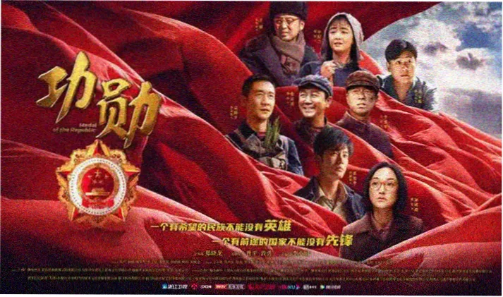 红叶影院 热门新片