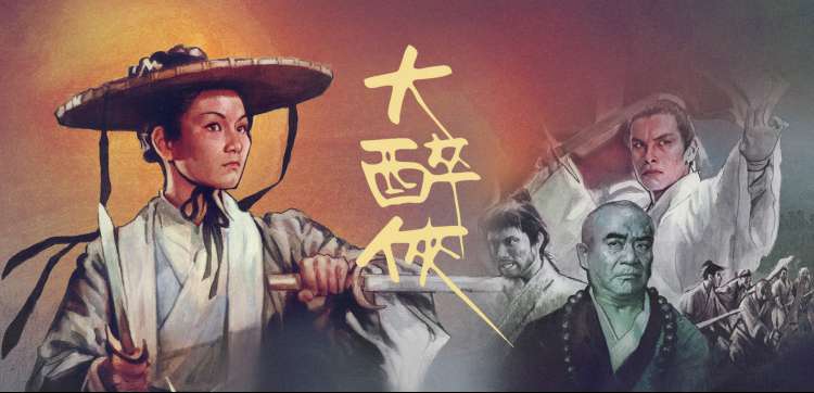 红叶影院 动漫专区